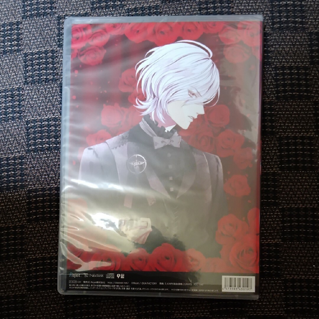 DIABOLIK LOVERS 恋しく DAY LIGHT 逆巻スバル DIABOLIK LOVERS 恋しく DAY LIGHT 逆巻スバル