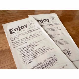 スターバックスコーヒー(Starbucks Coffee)の残りわずか　即日発送　ミニレター発送　 2枚　スターバックス　チケット(その他)
