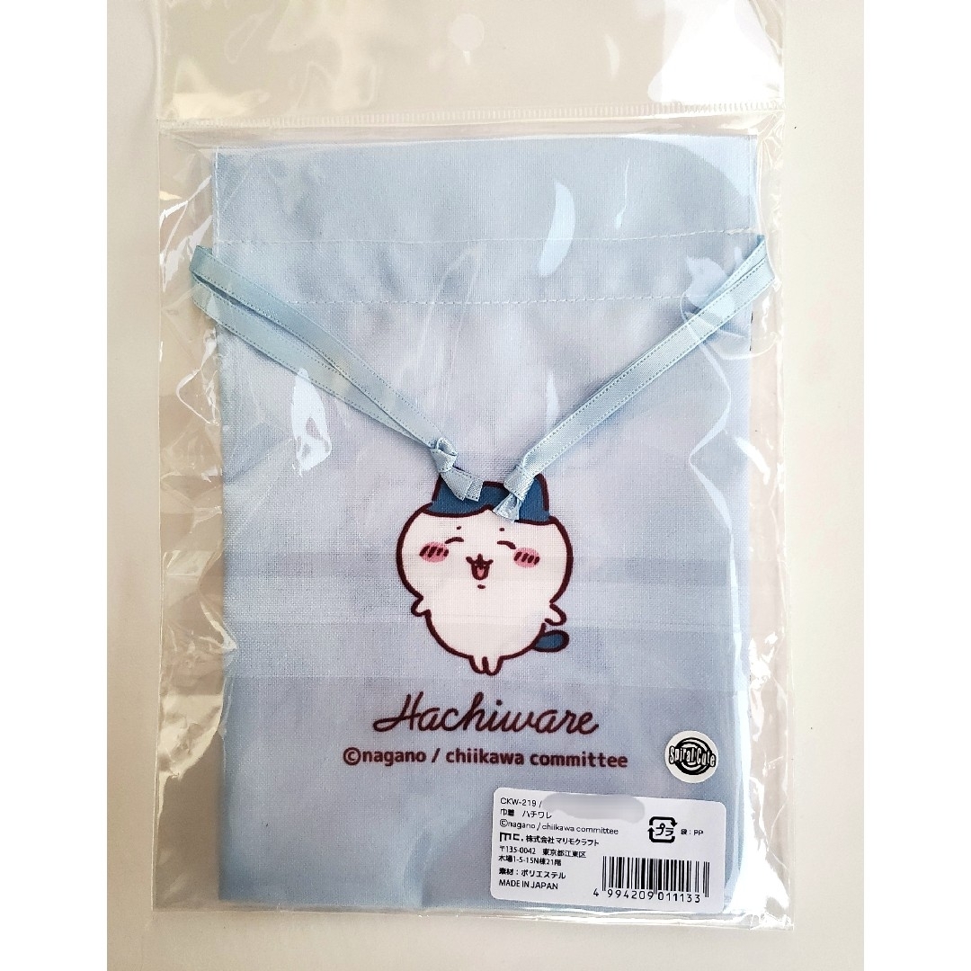 ちいかわ - 【未使用】ちいかわ 巾着(ハチワレ)小物入れの通販 ちいかわ - 【未使用】ちいかわ 巾着(ハチワレ)小物入れの通販