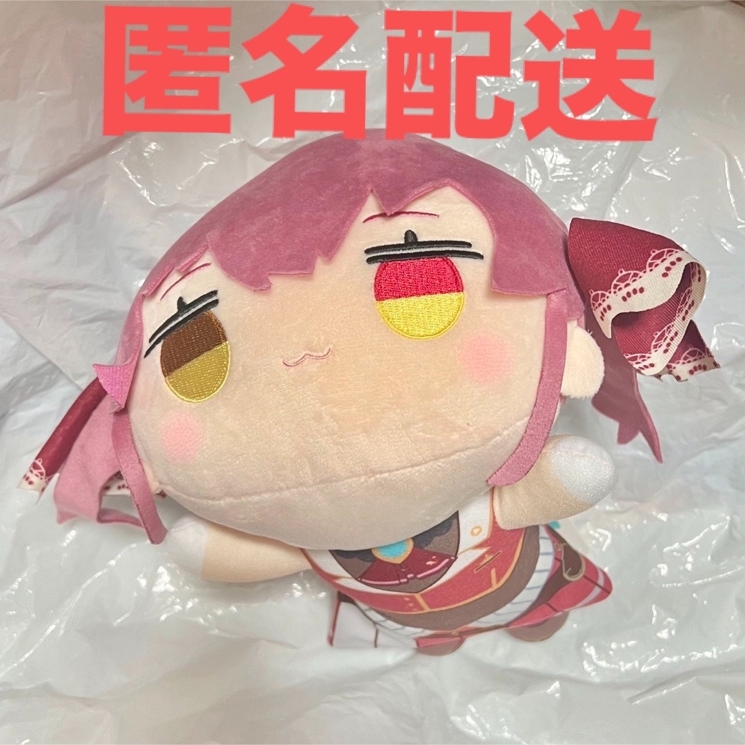 ホロライブプロダクション 寝そべりぬいぐるみ 宝鐘マリン ホロライブプロダクション 寝そべりぬいぐるみ 宝鐘マリン