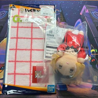 ちお様専用(タオル)