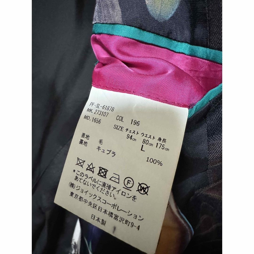 Paul Smith - 【定価20万美品】Paul Smith 3ピース スーツ L Paul Smith - 【定価20万美品】Paul Smith 3ピース スーツ L