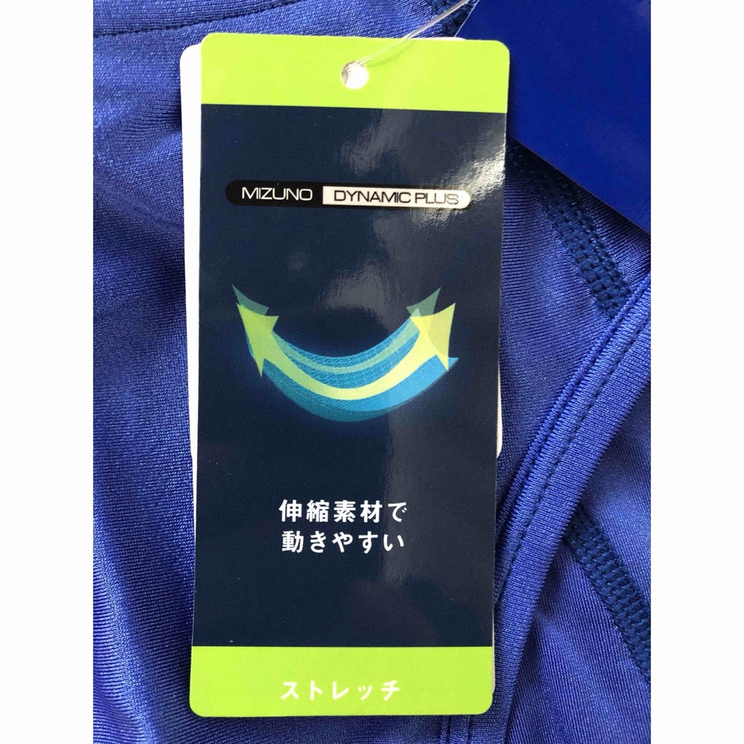 MIZUNO - 【新品/Lサイズ】女子陸上ユニフォーム 上下セット MIZUNO - 【新品/Lサイズ】女子陸上ユニフォーム 上下セット