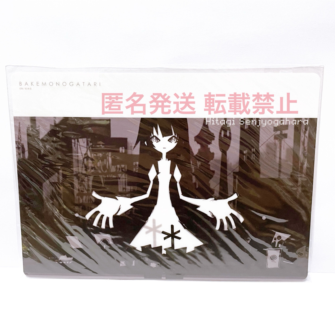 化物語 物語シリーズ グッズ マウスパッド ウエダハジメ ひたぎ 化物語 物語シリーズ グッズ マウスパッド ウエダハジメ ひたぎ