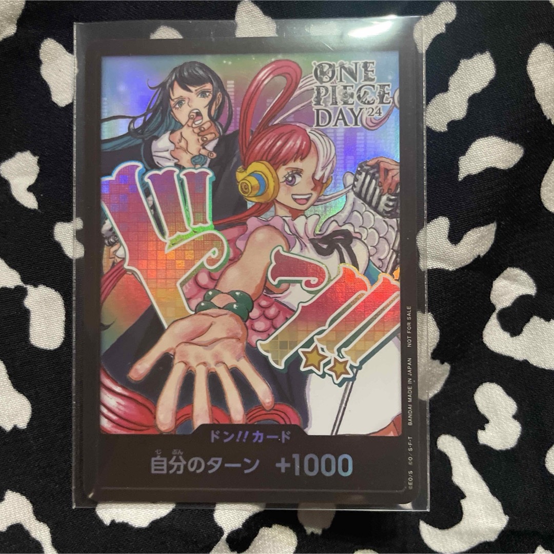 ONE PIECE DAY'24 ワンピースデイ DAY2 入場者特典(8月10日(土 ONE PIECE DAY'24 ワンピースデイ DAY2 入場者特典(8月10日(土