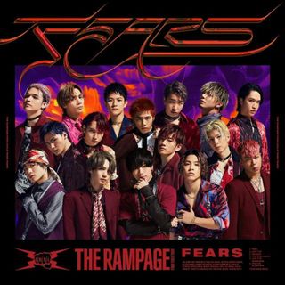 【中古】FEARS(CD+DVD)  /  THE RAMPAGE from EXILE TRIBE（帯無し）(その他)