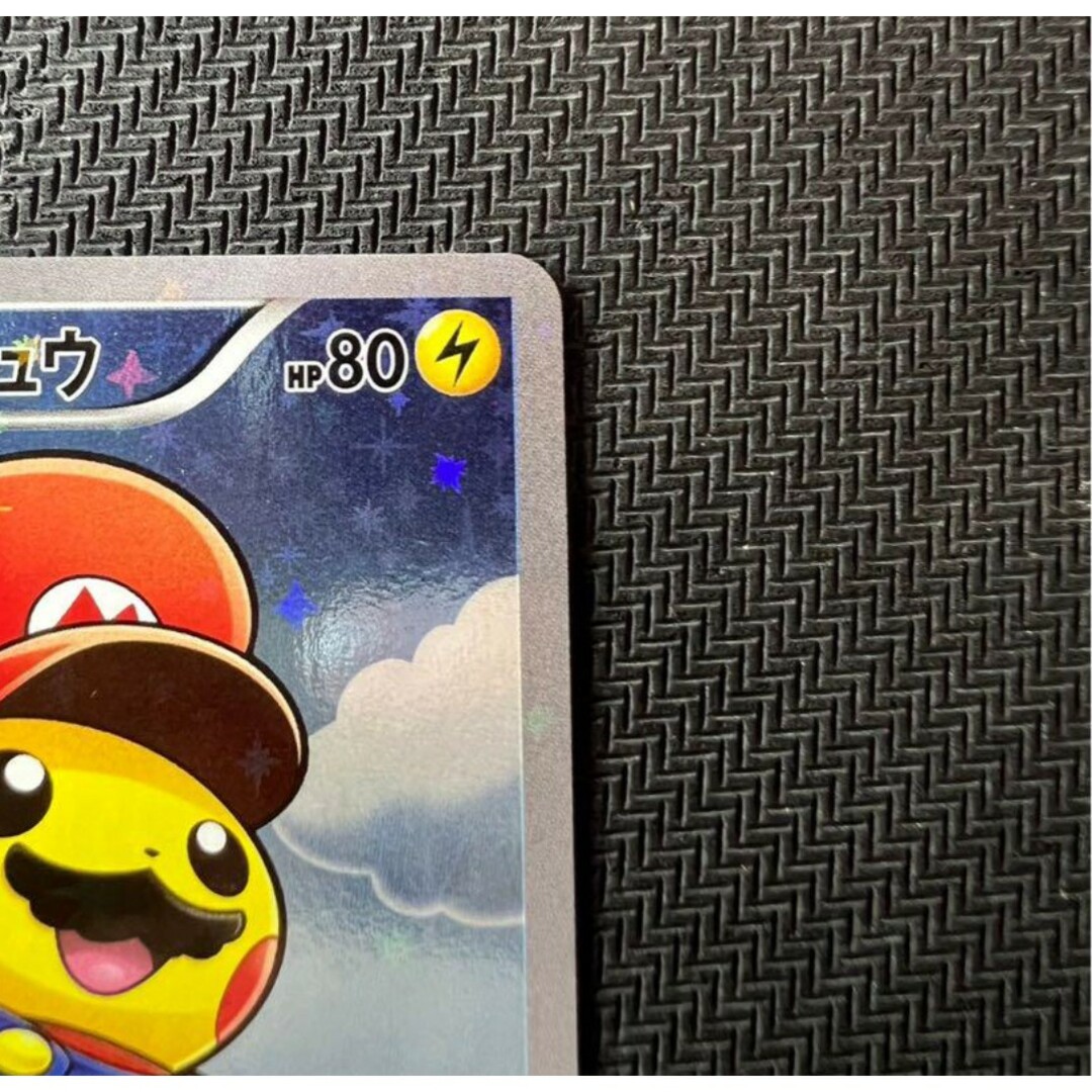 ポケモン - 【美品】マリオピカチュウ:ポケモンカードゲームXY ポケモン - 【美品】マリオピカチュウ:ポケモンカードゲームXY
