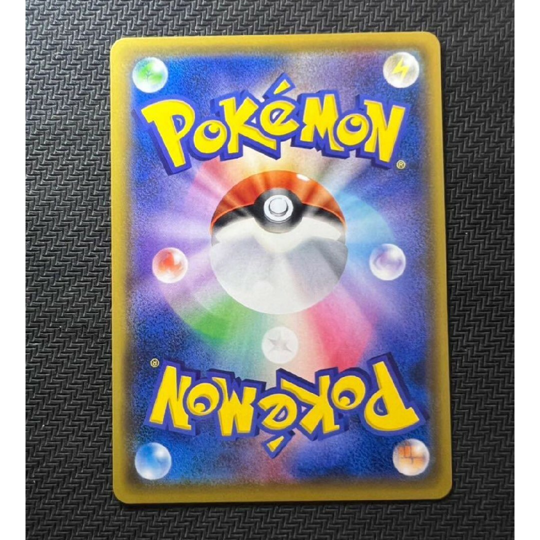 ポケモン - 【美品】マリオピカチュウ:ポケモンカードゲームXY ポケモン - 【美品】マリオピカチュウ:ポケモンカードゲームXY
