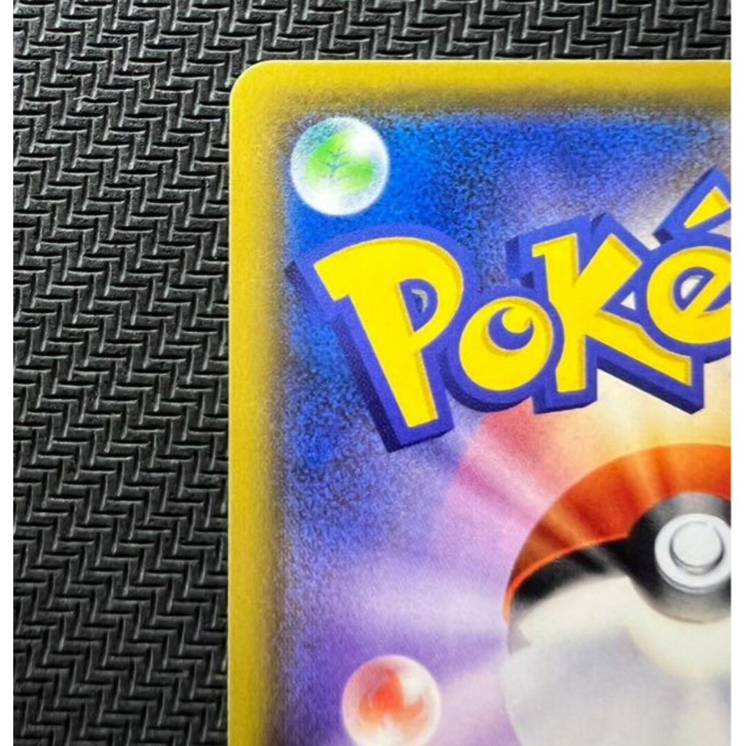 ポケモン - 【美品】マリオピカチュウ:ポケモンカードゲームXY ポケモン - 【美品】マリオピカチュウ:ポケモンカードゲームXY
