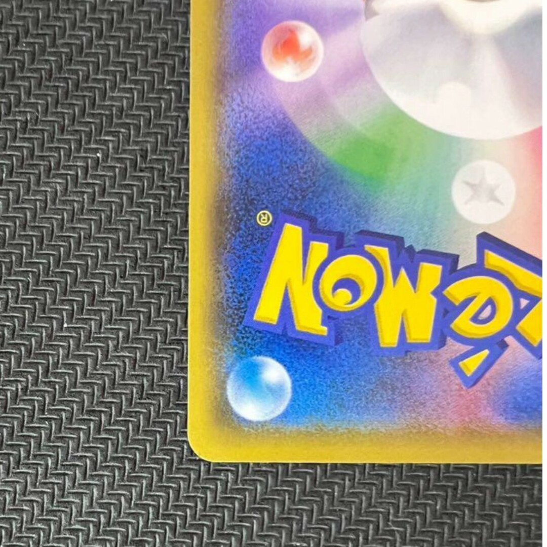ポケモン - 【美品】マリオピカチュウ:ポケモンカードゲームXY ポケモン - 【美品】マリオピカチュウ:ポケモンカードゲームXY
