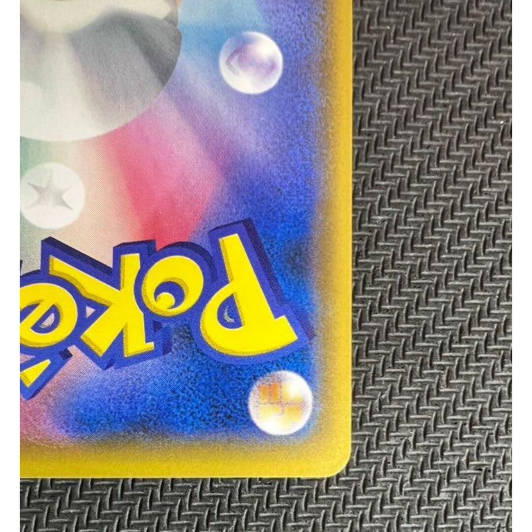 ポケモン - 【美品】マリオピカチュウ:ポケモンカードゲームXY ポケモン - 【美品】マリオピカチュウ:ポケモンカードゲームXY