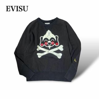 EVISUのフリマアイテム一覧 EVISUのフリマアイテム一覧