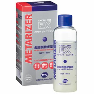 メタライザーEX 金属表面修復剤 140ml M-211 1本(その他)