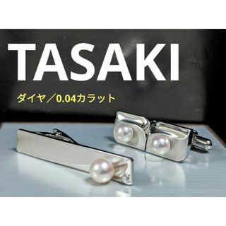 TASAKI(ネクタイピン)のフリマアイテム一覧 TASAKI(ネクタイピン)のフリマアイテム一覧