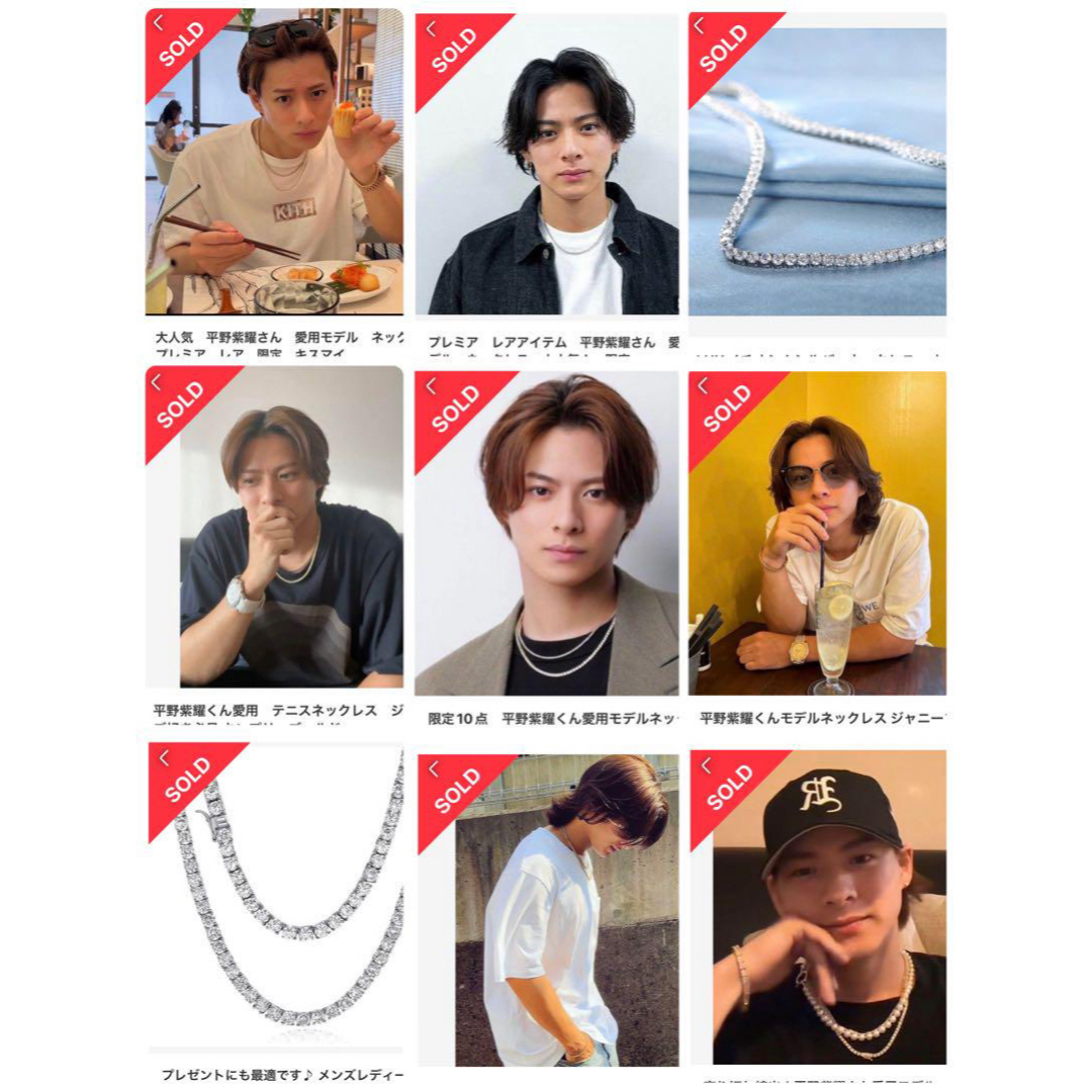 芸能人愛用 テニスネックレス シルバー925 最高品質 モテる 芸能人愛用 テニスネックレス シルバー925 最高品質 モテる