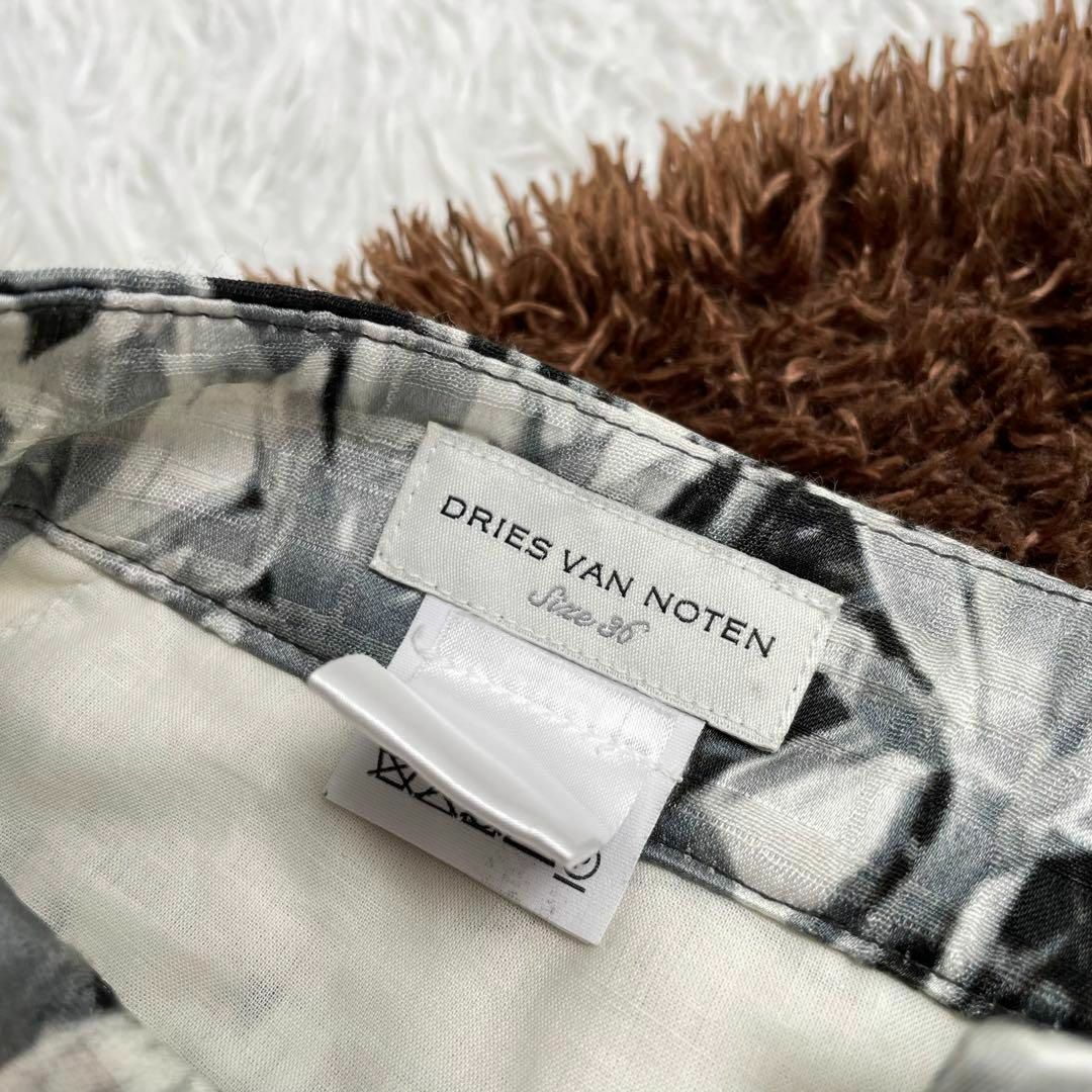 美品】DRIES VAN NOTEN ドリス 花柄 総柄 パンツ 36 上品 美品】DRIES VAN NOTEN ドリス 花柄 総柄 パンツ 36 上品