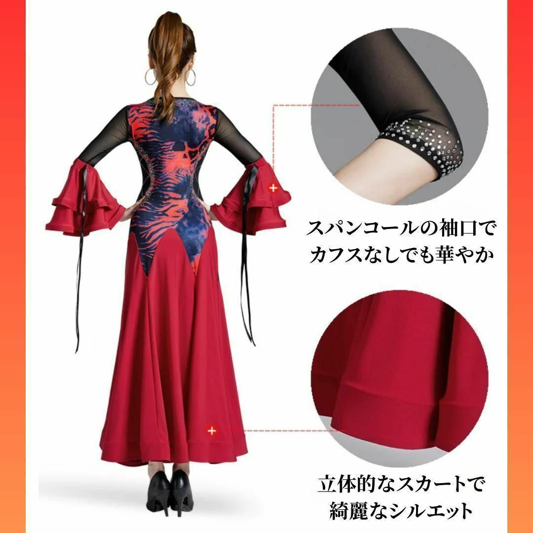 社交ダンス 衣装XL ドレス ブルー青ワンピース タンゴ競技ワルツ 社交ダンス 衣装XL ドレス ブルー青ワンピース タンゴ競技ワルツ