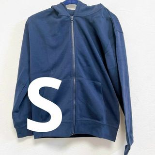 パーカー　S フード付き　男女兼用　ネイビー　シンプル(パーカー)