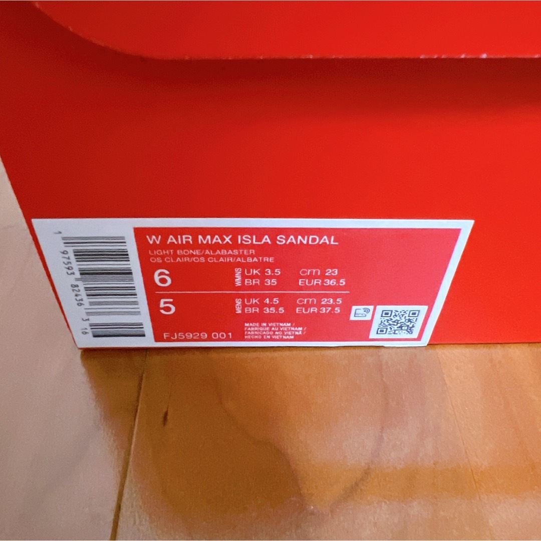 NIKE - NIKE AIR MAX ISLA エアマックスアイラ 23cmの通販 by NIKE - NIKE AIR MAX ISLA エアマックスアイラ 23cmの通販 by