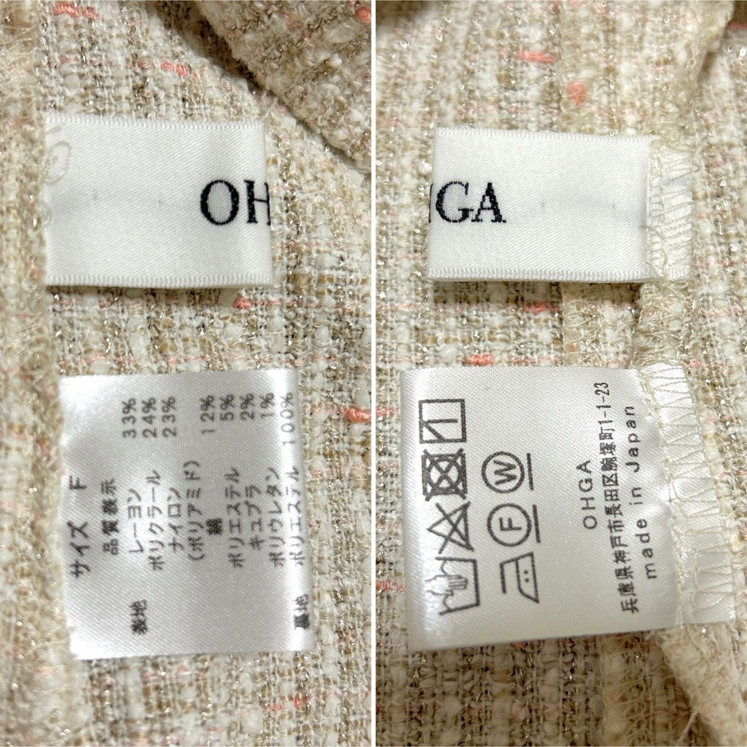 ohga】完売品♡ツイードパフスリーブトップス カットソー ohga】完売品♡ツイードパフスリーブトップス カットソー