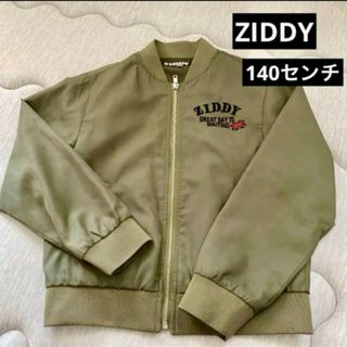 ジディ(ZIDDY)のお得　9月30日までの価格ZIDDY ジディー　アウター　140センチ　カーキ色(ジャケット/上着)
