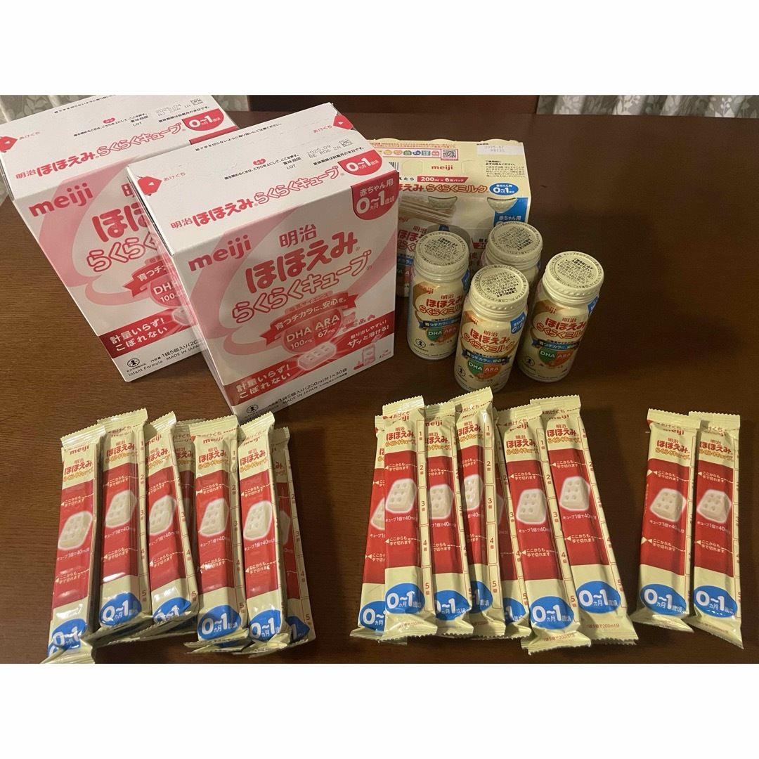 ゆ様専用】明治ほほえみキューブ&200ml液体ミルク缶 ゆ様専用】明治ほほえみキューブ&200ml液体ミルク缶