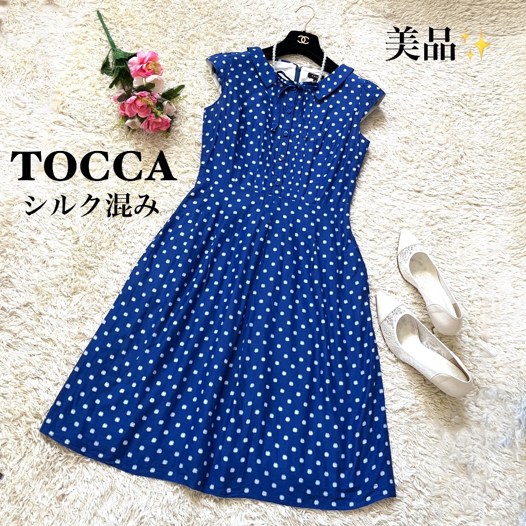 TOCCA - 【美品】トッカ ドット柄リボンワンピース シルク混み 襟付き ブラウス風 2