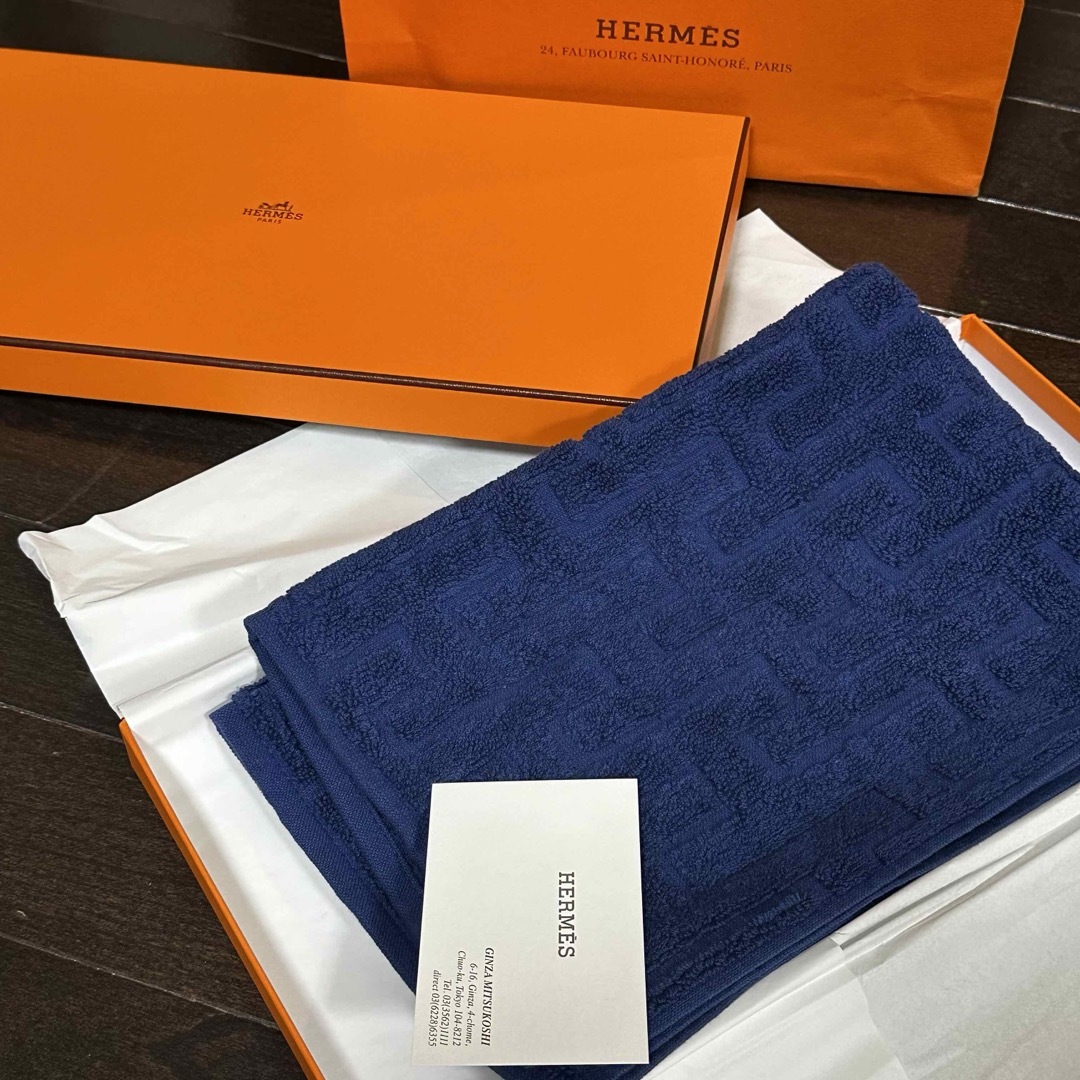 エルメス(HERMES) ステアーズ タオル エルメス(HERMES) ステアーズ タオル