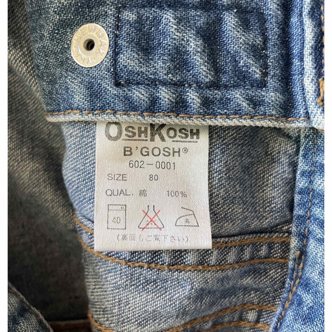OshKosh - オシュコシュ デニムジャケット 80の通販 by a's shop OshKosh - オシュコシュ デニムジャケット 80の通販 by a's shop