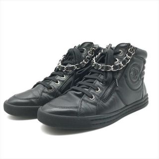 CHANEL - 良品 CHANEL シャネル ココマーク レザー ダブルジップ CHANEL - 良品 CHANEL シャネル ココマーク レザー ダブルジップ