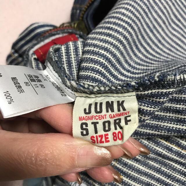 JUNK STORE(ジャンクストアー)のｼﾞｬﾝｸｽﾄｱｰ つなぎ キッズ/ベビー/マタニティのベビー服(~85cm)(トレーナー)の商品写真