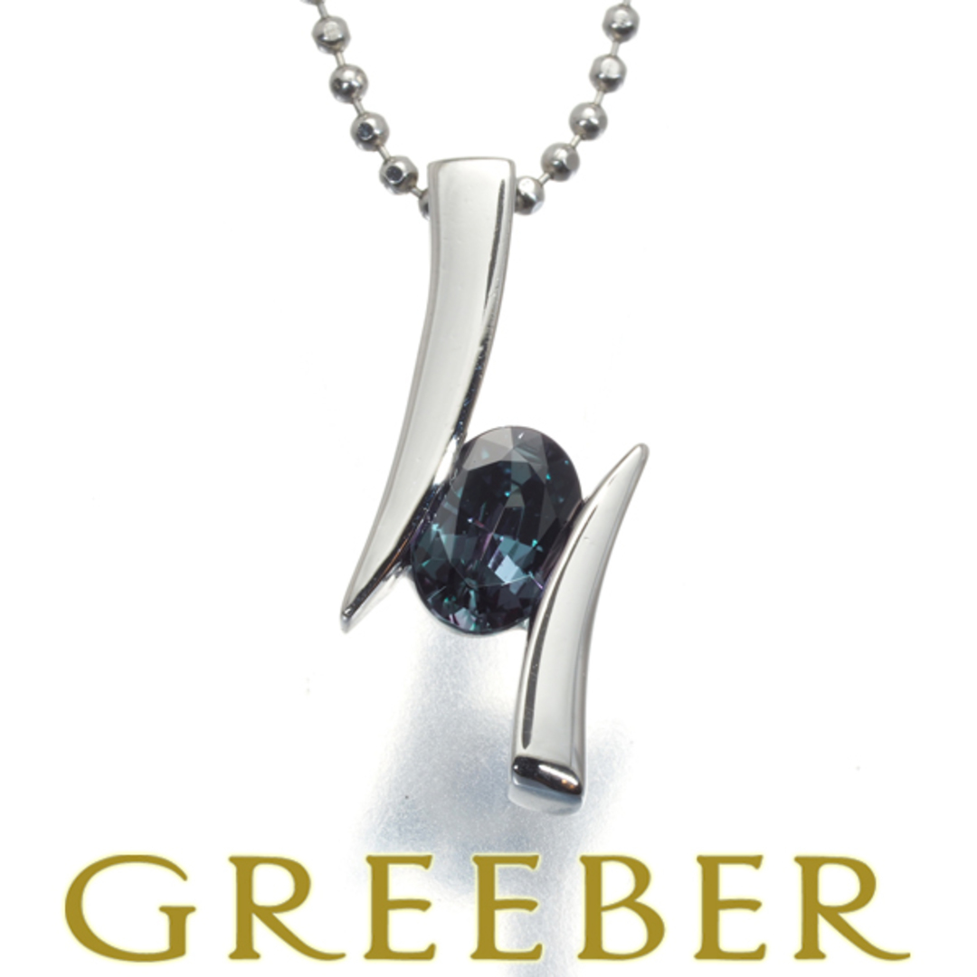 ジェムケリー ネックレス アレキサンドライト 0.37ct Pt900 ジェムケリー ネックレス アレキサンドライト 0.37ct Pt900