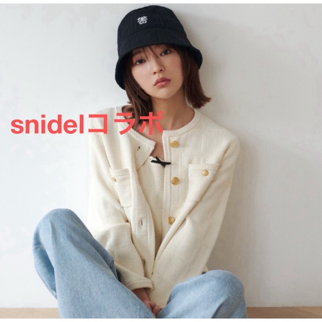 SNIDEL - スナイデル 【SNIDEL|NEW ERA】ニューエラコラボ SNIDEL - スナイデル 【SNIDEL|NEW ERA】ニューエラコラボ