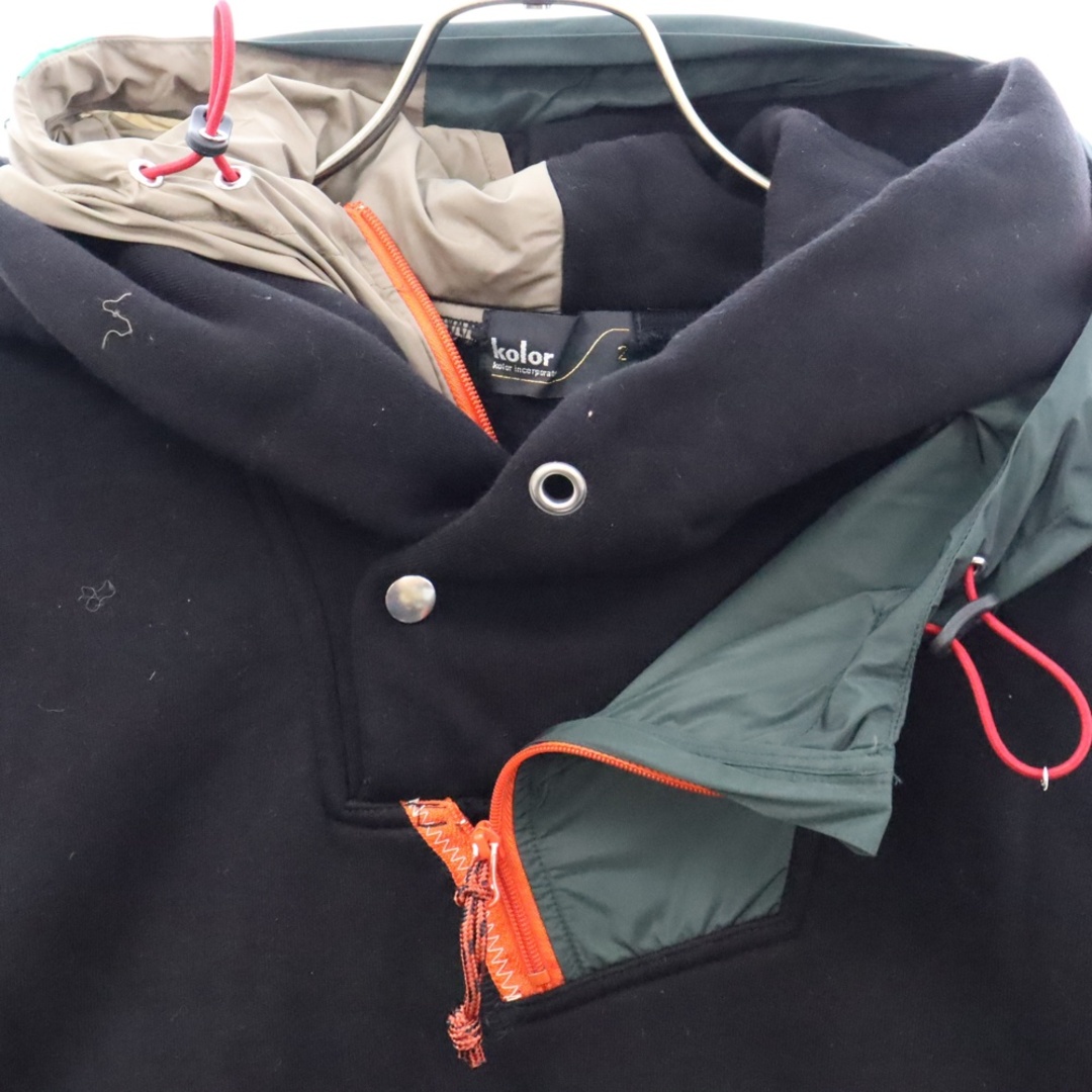 kolor - kolor カラー 22AW ナイロン切り替え プルオーバー kolor - kolor カラー 22AW ナイロン切り替え プルオーバー