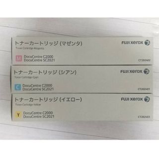 富士フイルム(PC周辺機器)のフリマアイテム一覧 富士フイルム(PC周辺機器)のフリマアイテム一覧