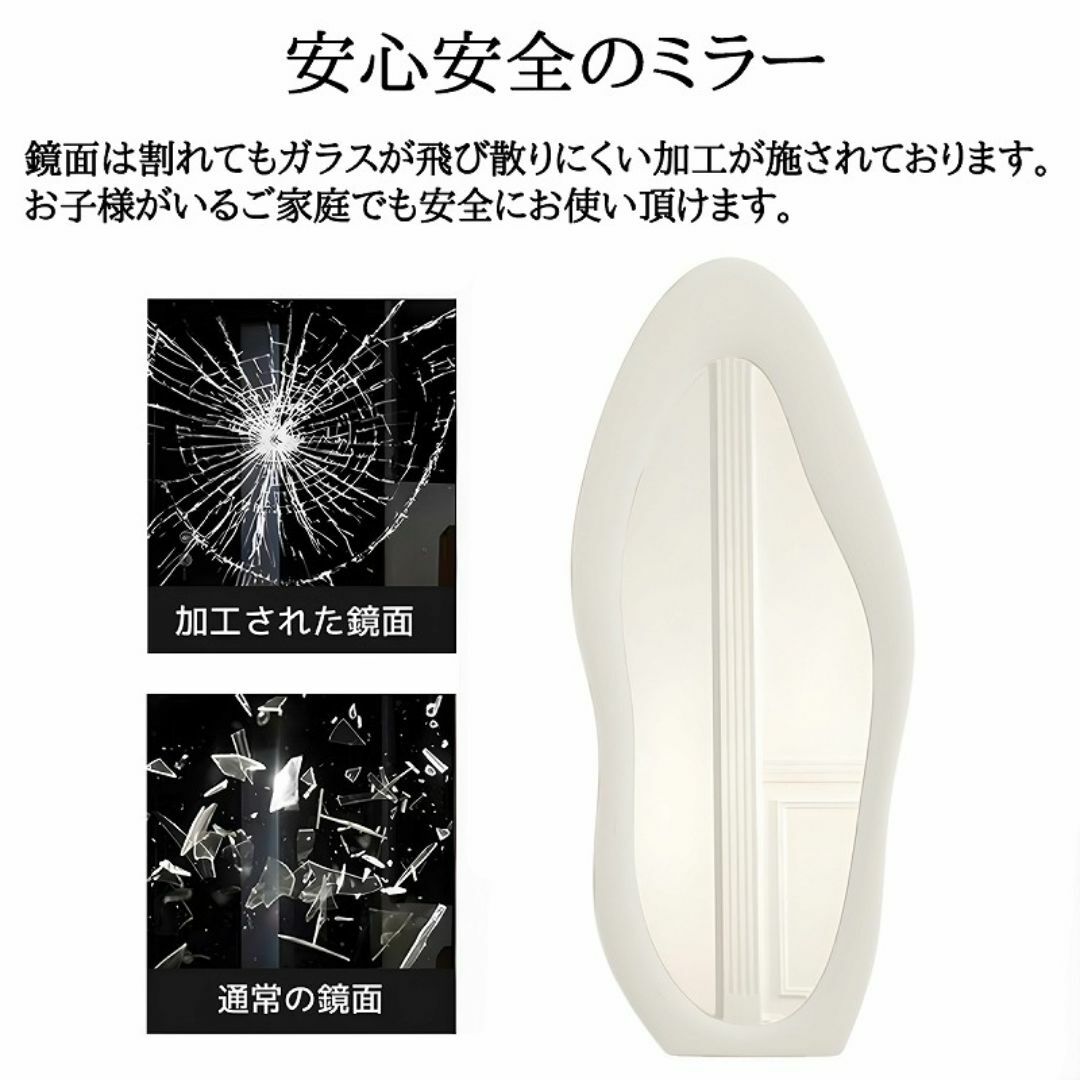 韓国 ウェーブミラー 立て掛け 鏡 ウォールミラー 姿見 全身鏡 韓国 ウェーブミラー 立て掛け 鏡 ウォールミラー 姿見 全身鏡