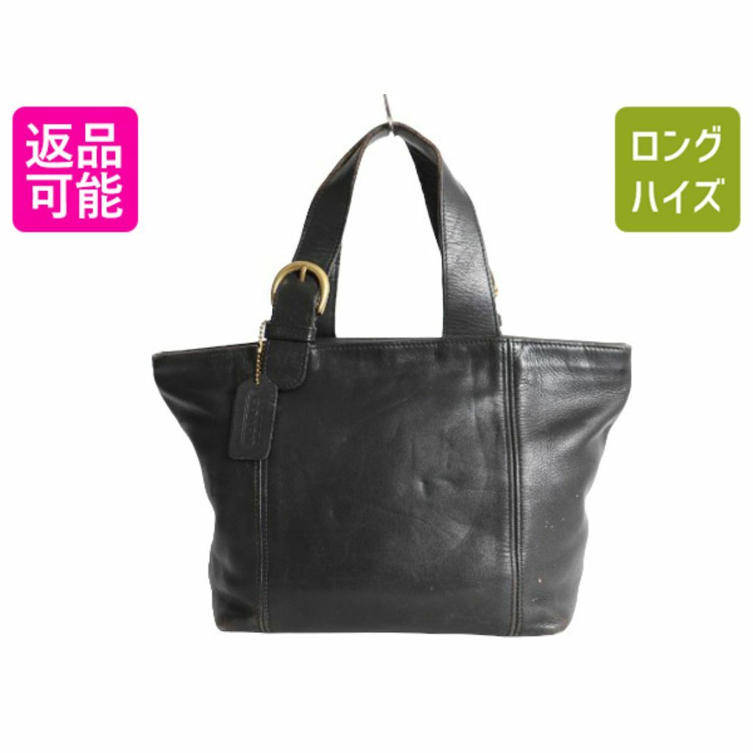 COACH - オールドコーチ 本革レザー トート バッグ / COACH COACH - オールドコーチ 本革レザー トート バッグ / COACH