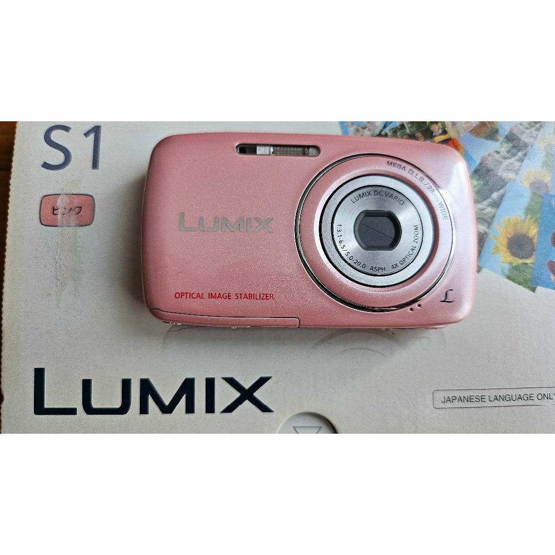 LUMIX デジタルカメラ DMC-S1 ピンク LUMIX デジタルカメラ DMC-S1 ピンク