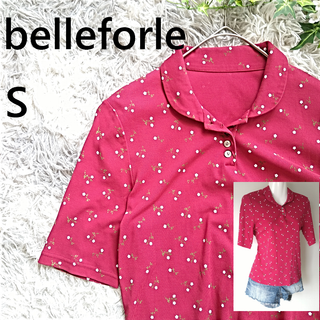 belleforle ベルフォーレ　総柄ポロシャツ　D69(ポロシャツ)