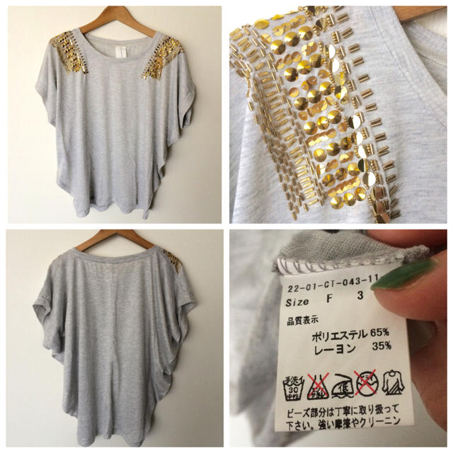 nitca(ニトカ)のnitca ビーズ刺繍ドレーププルオーバー レディースのトップス(カットソー(半袖/袖なし))の商品写真