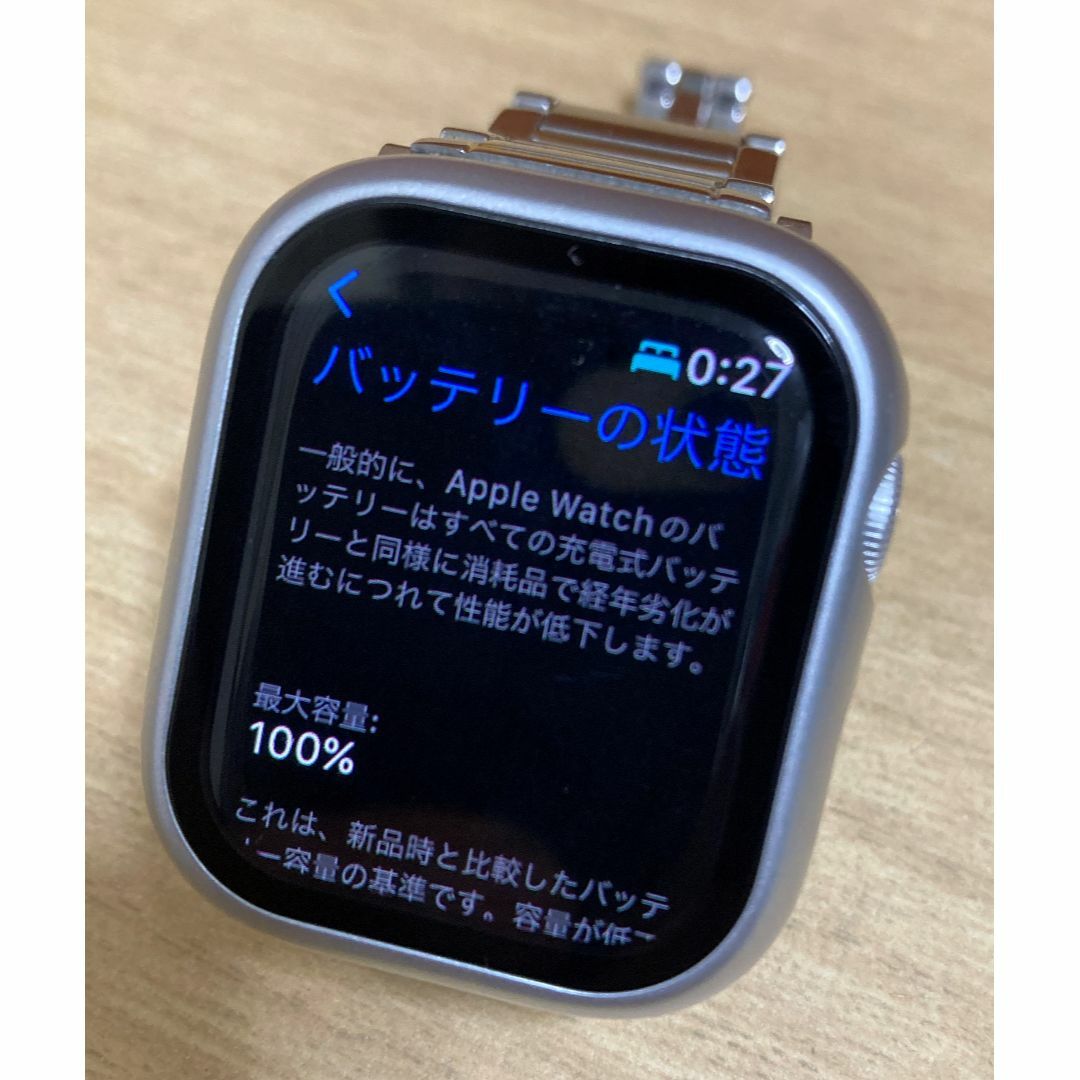 Apple Watch - 美品 Apple Watch 8 41mm 銀アルミ GPSの通販 by Apple Watch - 美品 Apple Watch 8 41mm 銀アルミ GPSの通販 by
