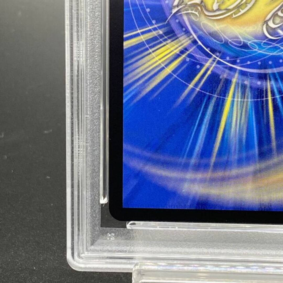 デュエルマスターズ - 【PSA10】ブレイン・スラッシュ(金 デュエルマスターズ - 【PSA10】ブレイン・スラッシュ(金