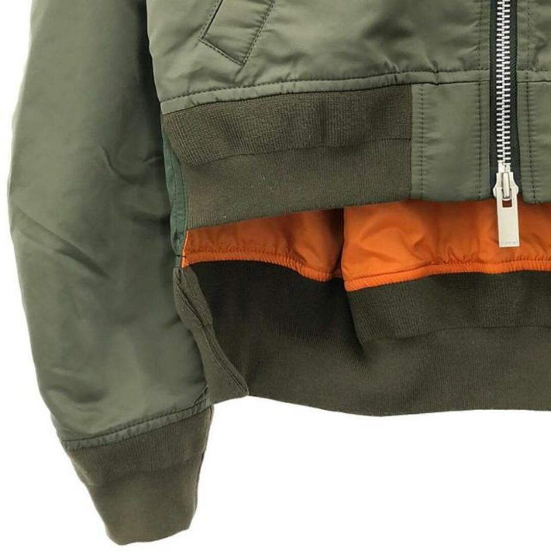 sacai - sacai / サカイ | Nylon Twill Blouson ナイロンツイル sacai - sacai / サカイ | Nylon Twill Blouson ナイロンツイル