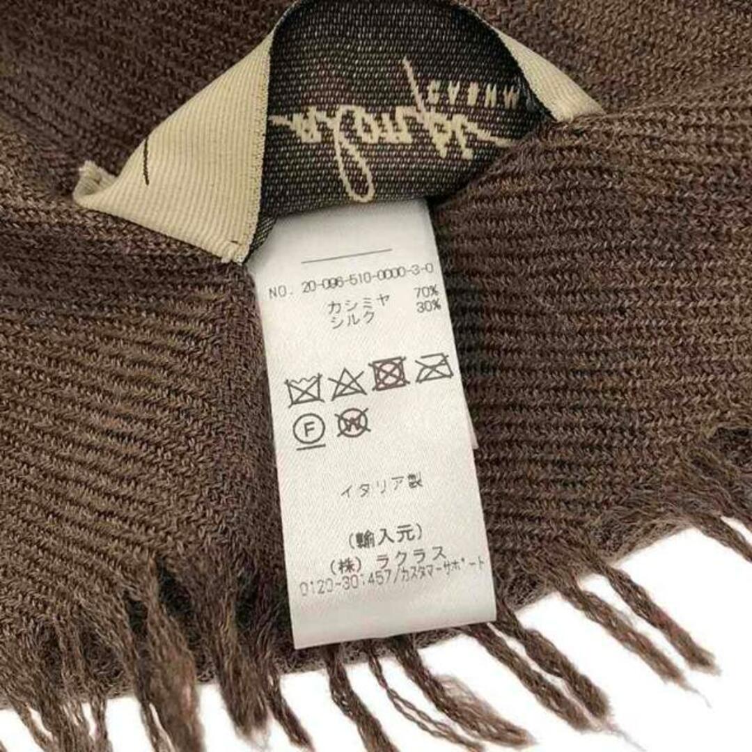 美品】 Deuxieme Classe / ドゥーズィエムクラス | 2020AW 美品】 Deuxieme Classe / ドゥーズィエムクラス | 2020AW
