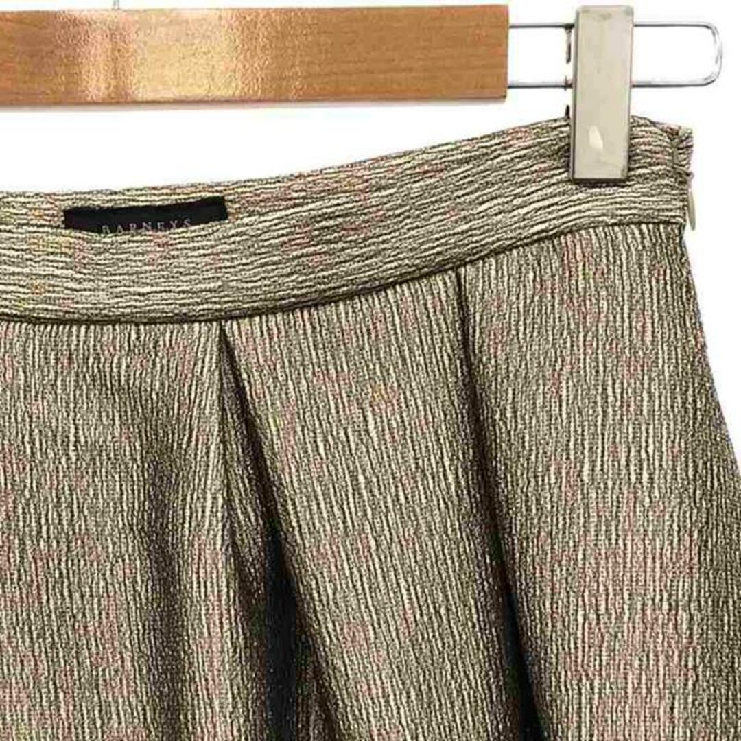 BARNEYS NEW YORK - BARNEYS NEWYORK / バーニーズニューヨーク BARNEYS NEW YORK - BARNEYS NEWYORK / バーニーズニューヨーク