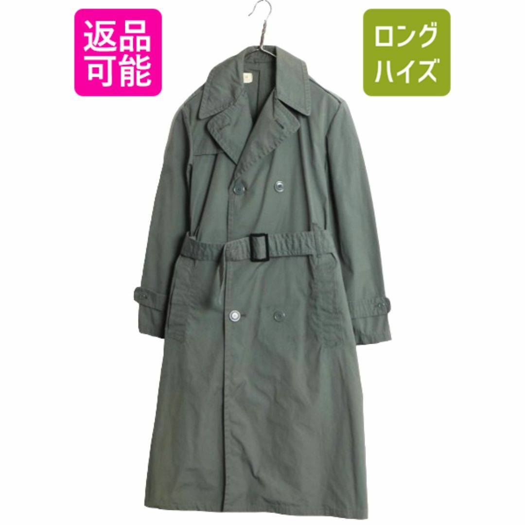 70s 72年製 米軍実物 US ARMY トレンチ コート メンズ S 程 古着 70s 72年製 米軍実物 US ARMY トレンチ コート メンズ S 程 古着