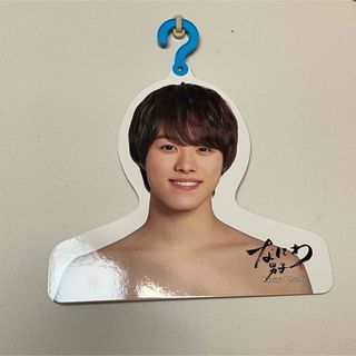 ナニワダンシ(なにわ男子)のなにわ男子　大橋和也　エロハン(アイドルグッズ)