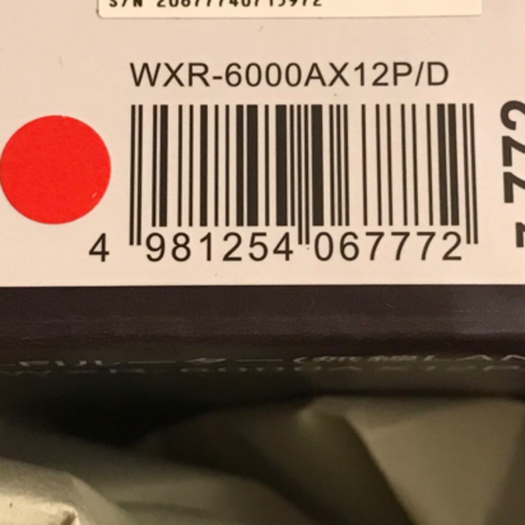 BUFFALO ねじ切っ WXR-6000AX12P/D 無線LANルータ BUFFALO ねじ切っ WXR-6000AX12P/D 無線LANルータ