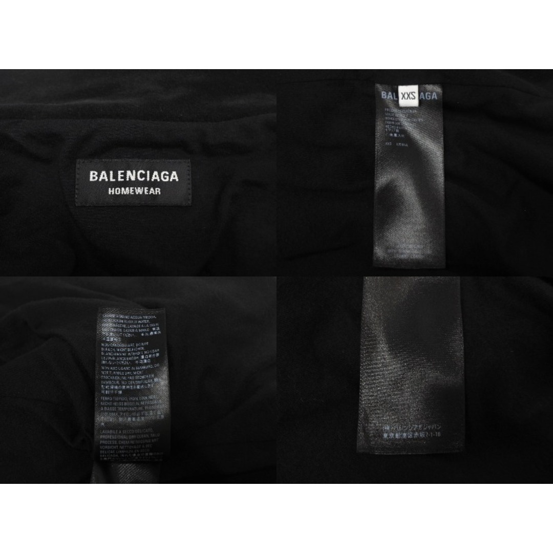 BALENCIAGA - BALENCIAGA バレンシアガ トラック ジャケット BALENCIAGA - BALENCIAGA バレンシアガ トラック ジャケット