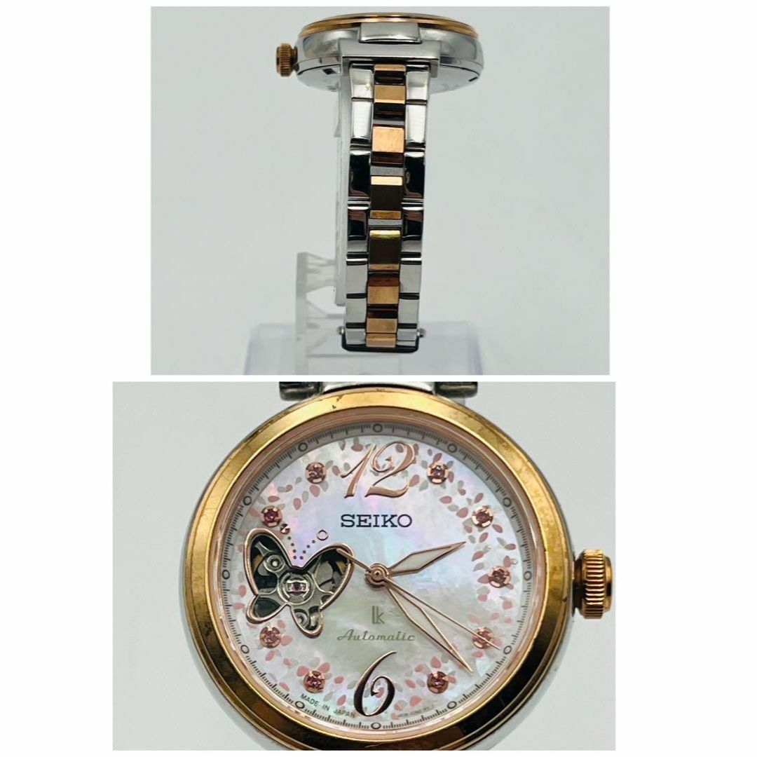 SEIKO - 【美品、限定、希少】 SEIKO SAKURA 腕時計 4R38-01S0の SEIKO - 【美品、限定、希少】 SEIKO SAKURA 腕時計 4R38-01S0の